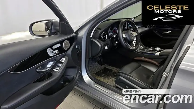 MERCEDES BENZ C-Classe W205 C200 d 2016 — photo 10 sur 20