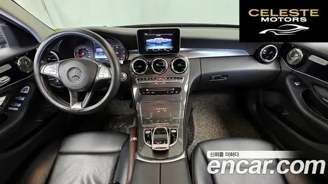 MERCEDES BENZ C-Classe W205 C200 d 2016 — photo 7 sur 20