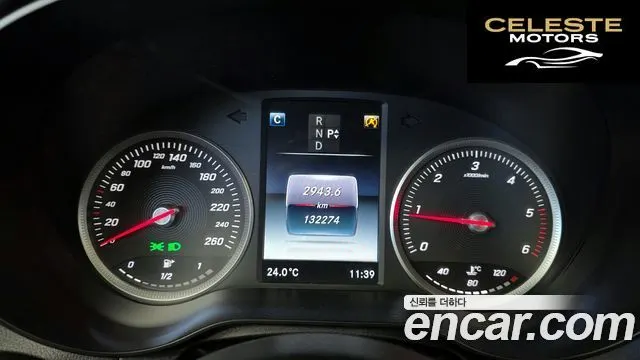 MERCEDES BENZ C-Classe W205 C200 d 2016 — photo 8 sur 20