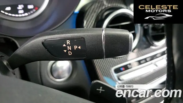 MERCEDES BENZ C-Classe W205 C200 d 2016 — photo 9 sur 20