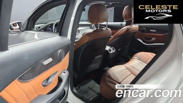 MERCEDES BENZ GLC-Classe X253 GLC300e 4MATIC Coupé 2021 — photo 16 sur 33