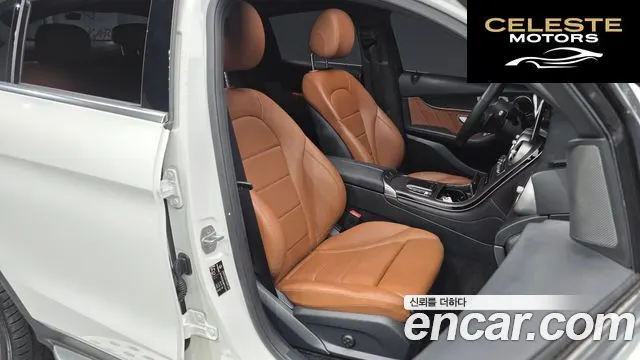 MERCEDES BENZ GLC-Classe X253 GLC300e 4MATIC Coupé 2021 — photo 18 sur 33