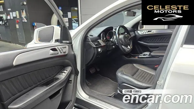 MERCEDES BENZ GLE-Classe W166 GLE350 d 4MATIC Coupé 2017 — photo 10 sur 20