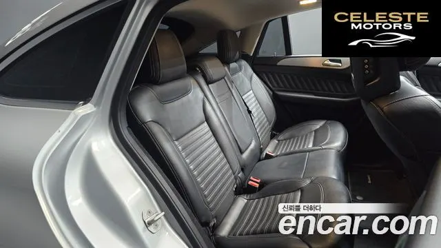 MERCEDES BENZ GLE-Classe W166 GLE350 d 4MATIC Coupé 2017 — photo 11 sur 20