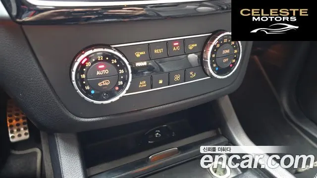 MERCEDES BENZ GLE-Classe W166 GLE350 d 4MATIC Coupé 2017 — photo 17 sur 20