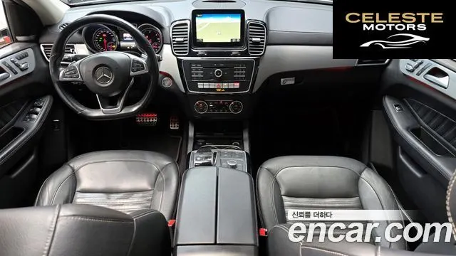 MERCEDES BENZ GLE-Classe W166 GLE350 d 4MATIC Coupé 2017 — photo 7 sur 20