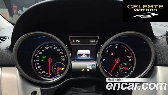 MERCEDES BENZ GLE-Classe W166 GLE350 d 4MATIC Coupé 2017 — photo 8 sur 20