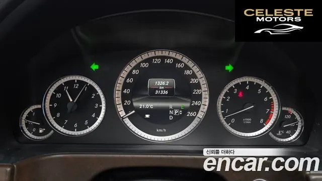 MERCEDES BENZ E-Classe W212 E300 2013 — photo 10 sur 36