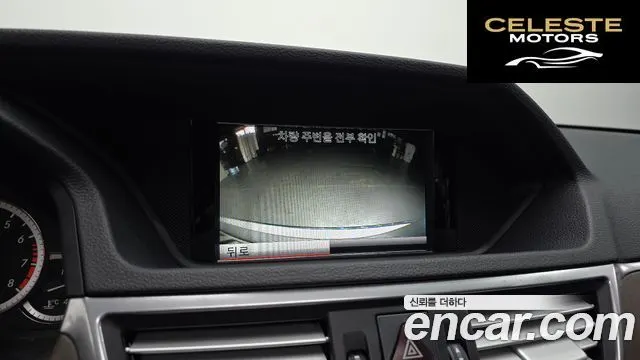 MERCEDES BENZ E-Classe W212 E300 2013 — photo 20 sur 36