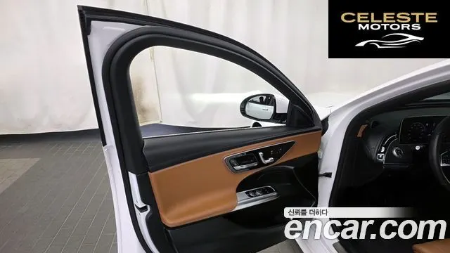 MERCEDES BENZ E-Classe W214 E200 Avantgarde 2024 — photo 14 sur 31