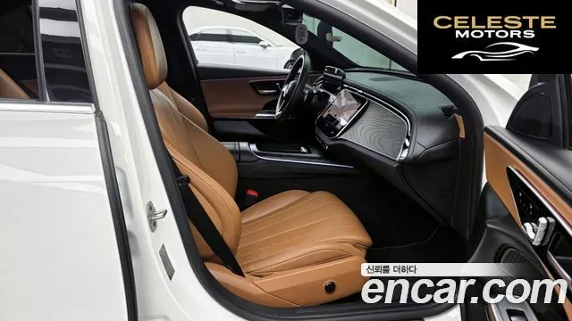 MERCEDES BENZ E-Classe W214 E200 Avantgarde 2024 — photo 17 sur 31