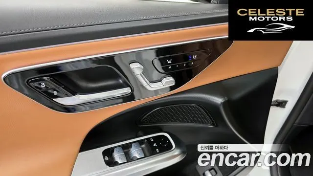 MERCEDES BENZ E-Classe W214 E200 Avantgarde 2024 — photo 28 sur 31