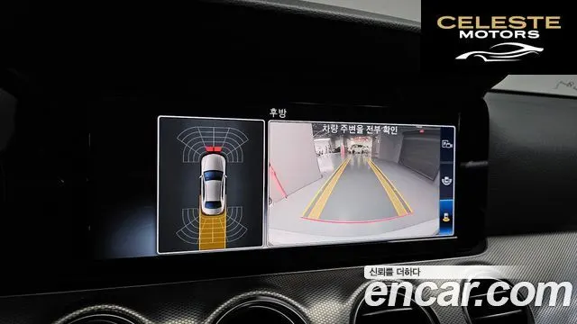 MERCEDES BENZ E-Classe W213 E300 Avantgarde 2019 — photo 15 sur 20