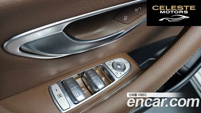 MERCEDES BENZ E-Classe W213 E300 Avantgarde 2019 — photo 17 sur 20