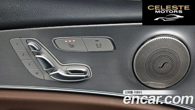 MERCEDES BENZ E-Classe W213 E300 Avantgarde 2019 — photo 18 sur 20