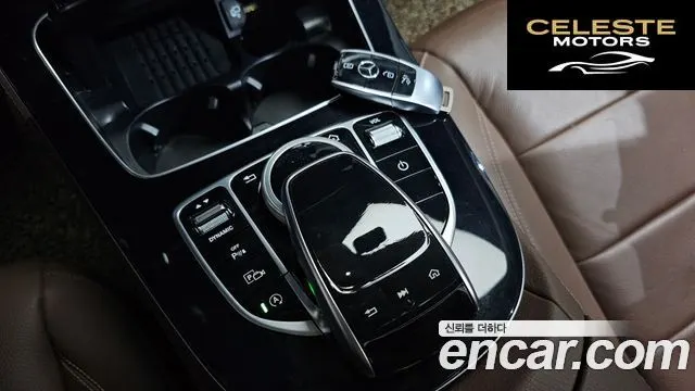 MERCEDES BENZ E-Classe W213 E300 Avantgarde 2019 — photo 20 sur 20