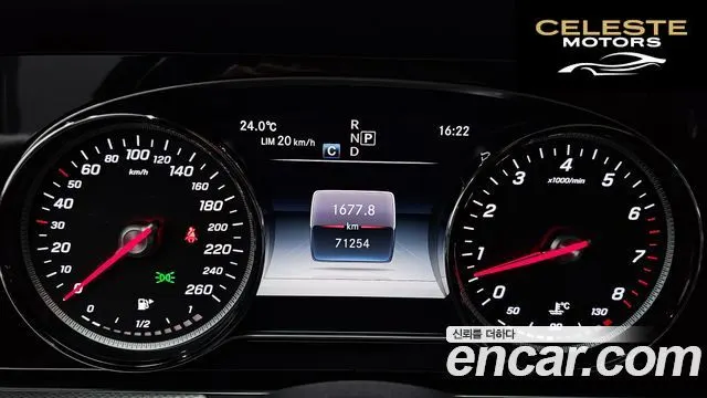 MERCEDES BENZ E-Classe W213 E300 Avantgarde 2019 — photo 8 sur 20