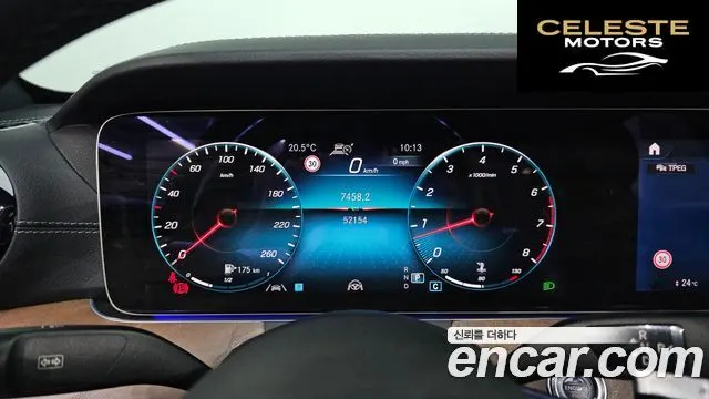 MERCEDES BENZ E-Classe W213 E250 Exclusive 2021 — photo 11 sur 30