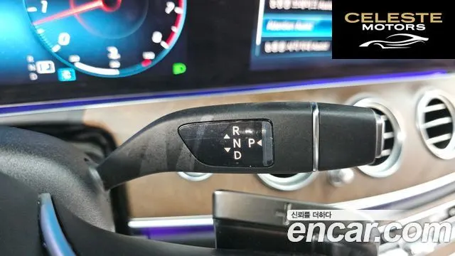 MERCEDES BENZ E-Classe W213 E250 Exclusive 2021 — photo 12 sur 30