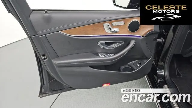 MERCEDES BENZ E-Classe W213 E250 Exclusive 2021 — photo 14 sur 30