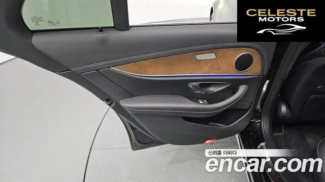 MERCEDES BENZ E-Classe W213 E250 Exclusive 2021 — photo 15 sur 30