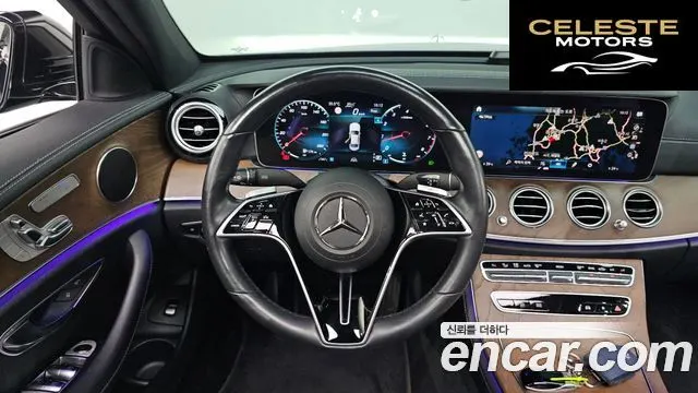 MERCEDES BENZ E-Classe W213 E250 Exclusive 2021 — photo 19 sur 30