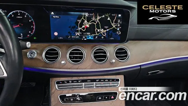 MERCEDES BENZ E-Classe W213 E250 Exclusive 2021 — photo 20 sur 30