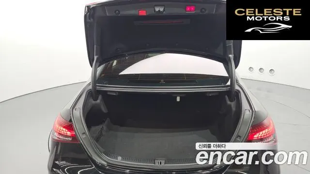 MERCEDES BENZ E-Classe W213 E250 Exclusive 2021 — photo 26 sur 30