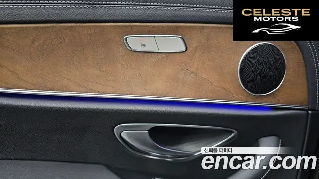 MERCEDES BENZ E-Classe W213 E250 Exclusive 2021 — photo 29 sur 30