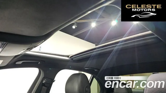 MERCEDES BENZ E-Classe W213 E250 Exclusive 2021 — photo 30 sur 30