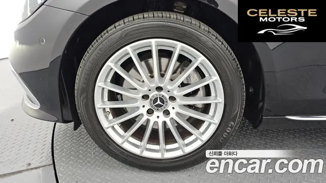 MERCEDES BENZ E-Classe W213 E250 Exclusive 2021 — photo 5 sur 30