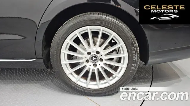 MERCEDES BENZ E-Classe W213 E250 Exclusive 2021 — photo 7 sur 30