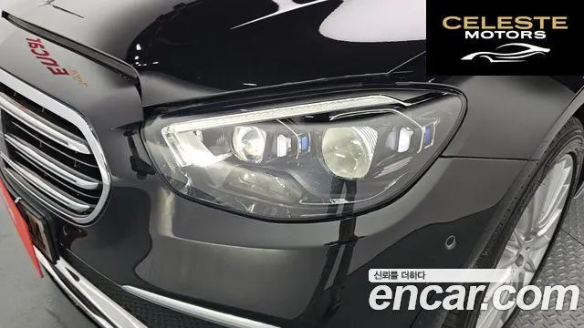 MERCEDES BENZ E-Classe W213 E250 Exclusive 2021 — photo 8 sur 30