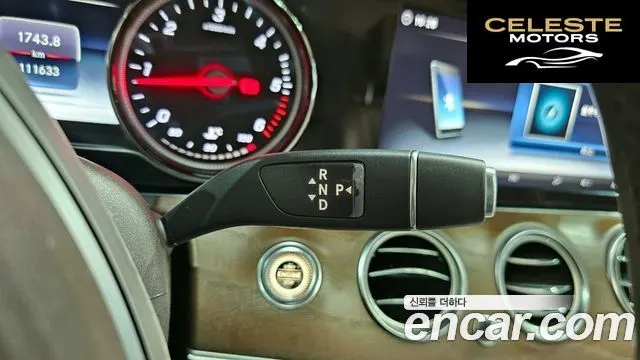 MERCEDES BENZ E-Classe W213 E220d 4MATIC Exclusive 2018 — photo 12 sur 40