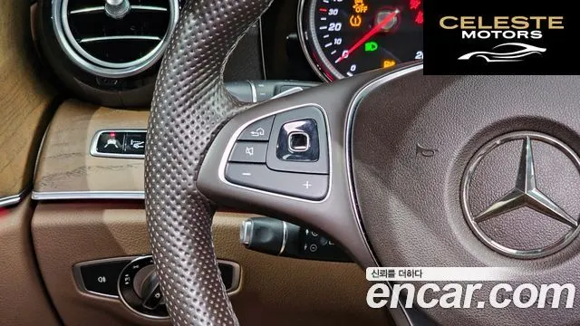 MERCEDES BENZ E-Classe W213 E220d 4MATIC Exclusive 2018 — photo 31 sur 40