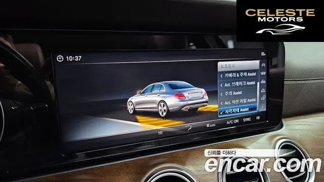 MERCEDES BENZ E-Classe W213 E220d 4MATIC Exclusive 2018 — photo 32 sur 40
