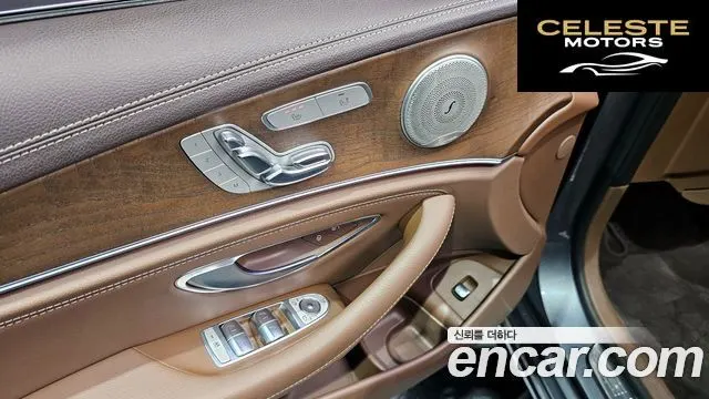 MERCEDES BENZ E-Classe W213 E220d 4MATIC Exclusive 2018 — photo 34 sur 40