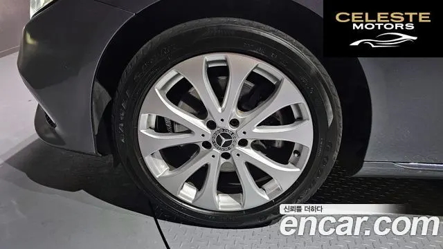 MERCEDES BENZ E-Classe W213 E220d 4MATIC Exclusive 2018 — photo 5 sur 40