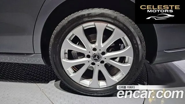 MERCEDES BENZ E-Classe W213 E220d 4MATIC Exclusive 2018 — photo 7 sur 40