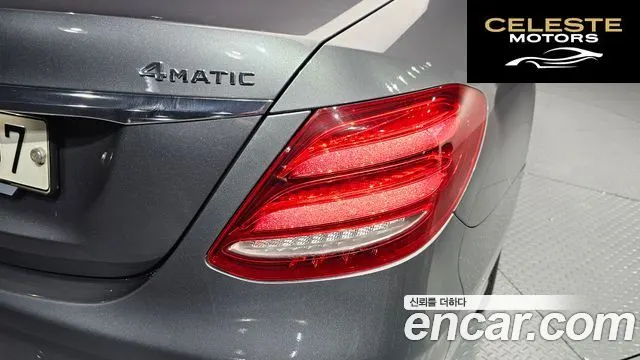 MERCEDES BENZ E-Classe W213 E220d 4MATIC Exclusive 2018 — photo 9 sur 40