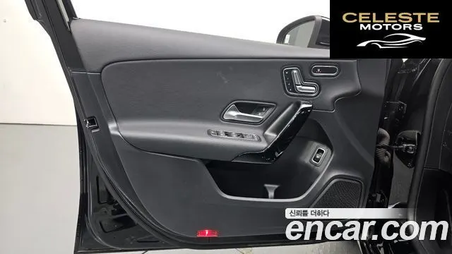 MERCEDES BENZ A-Classe W177 A220 Berline 2020 — photo 14 sur 31