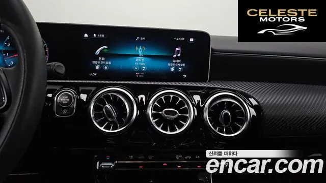 MERCEDES BENZ A-Classe W177 A220 Berline 2020 — photo 19 sur 31