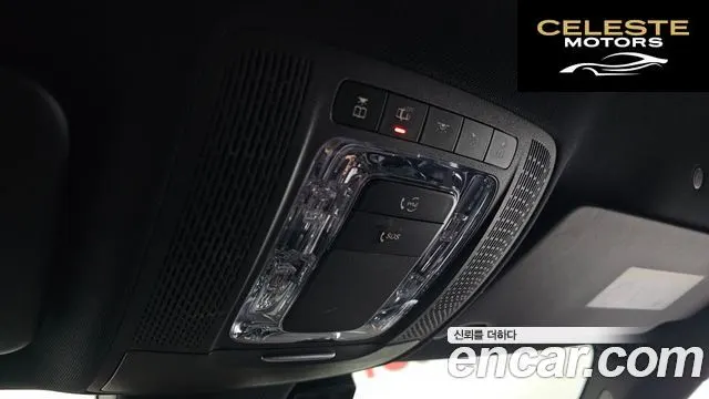 MERCEDES BENZ A-Classe W177 A220 Berline 2020 — photo 22 sur 31