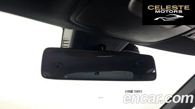 MERCEDES BENZ A-Classe W177 A220 Berline 2020 — photo 26 sur 31
