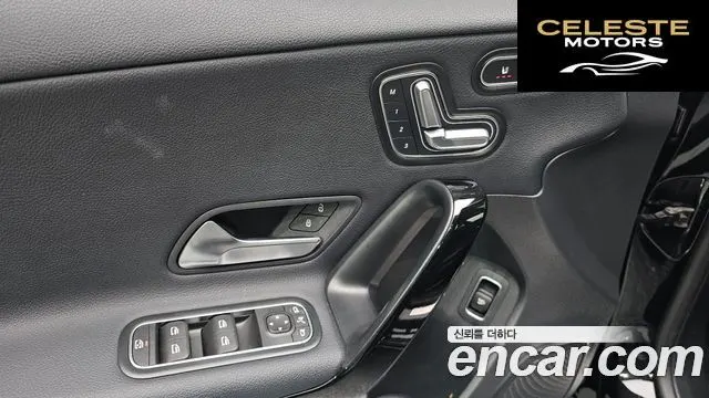 MERCEDES BENZ A-Classe W177 A220 Berline 2020 — photo 28 sur 31