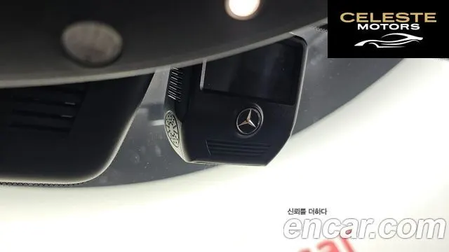 MERCEDES BENZ A-Classe W177 A220 Berline 2020 — photo 31 sur 31