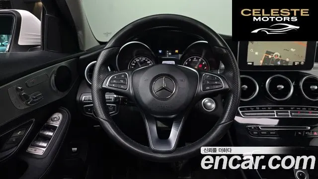 MERCEDES BENZ C-Classe W205 C200 Avantgarde 2017 — photo 12 sur 20