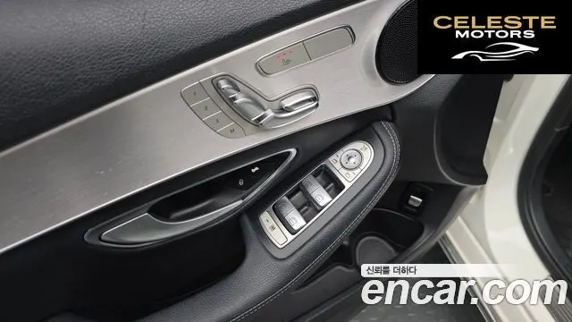 MERCEDES BENZ C-Classe W205 C200 Avantgarde 2017 — photo 15 sur 20