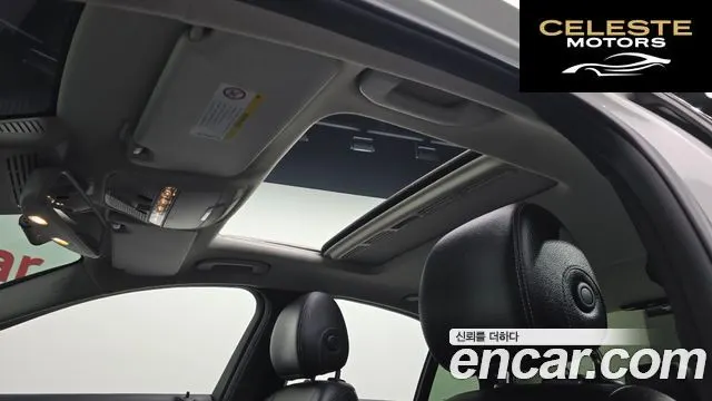 MERCEDES BENZ C-Classe W205 C200 Avantgarde 2017 — photo 20 sur 20