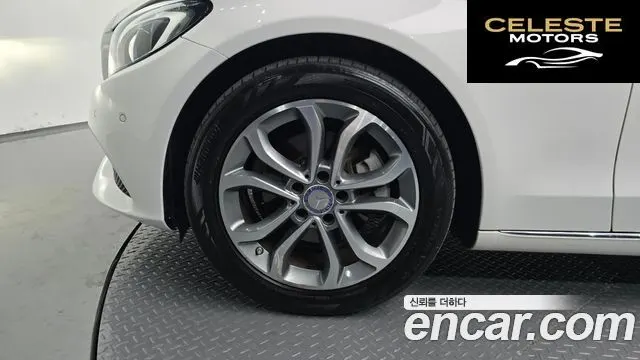MERCEDES BENZ C-Classe W205 C200 Avantgarde 2017 — photo 5 sur 20